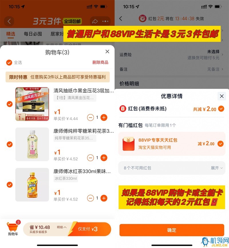 {9C82B85D-8444-F16A-CC14-EFAC3B7C8D77}